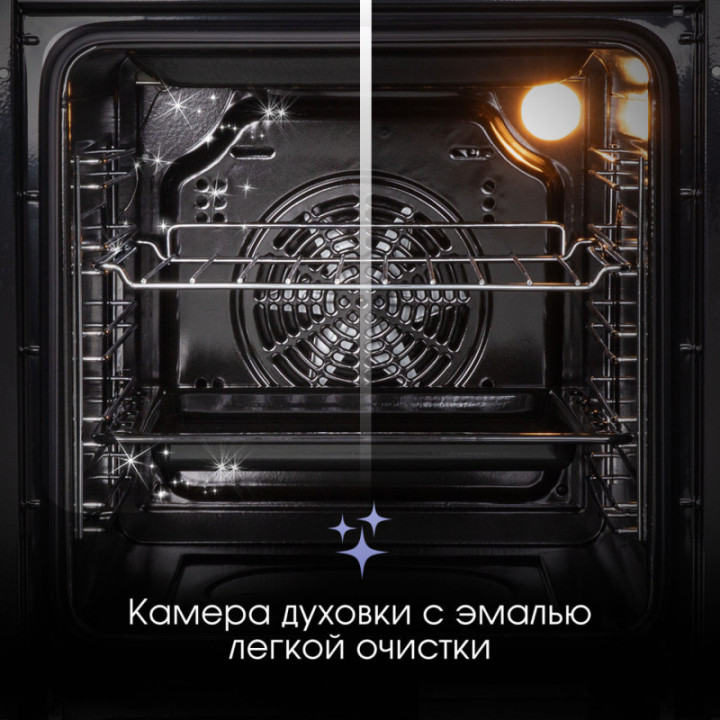 Купить Духовой шкаф Zigmund & Shtain E 163 B Электрическая духовка