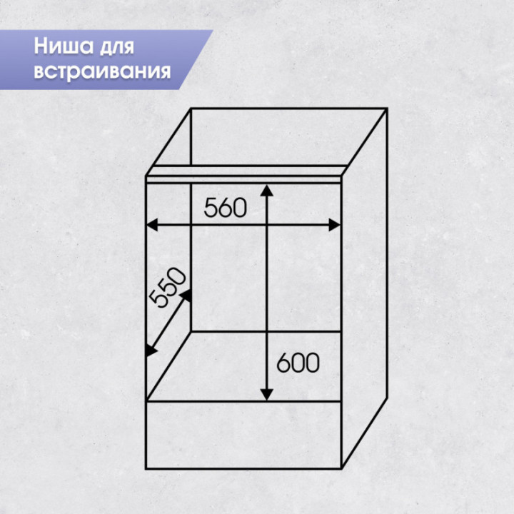 Купить Духовой шкаф Zigmund & Shtain E 163 B Электрическая духовка
