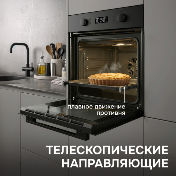 Купить Духовой шкаф Zigmund & Shtain E 133 B Электрическая духовка