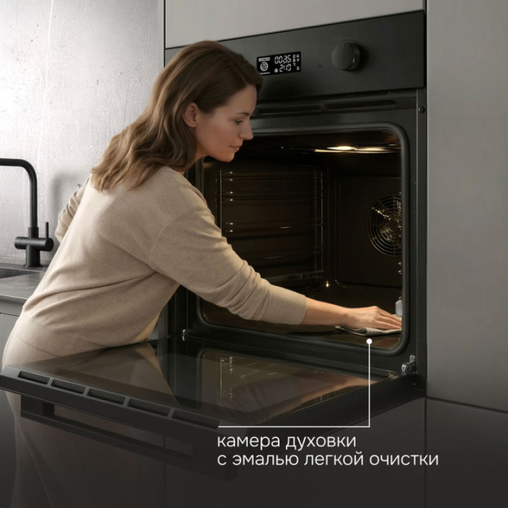 Купить Духовой шкаф Zigmund & Shtain E 133 B Электрическая духовка