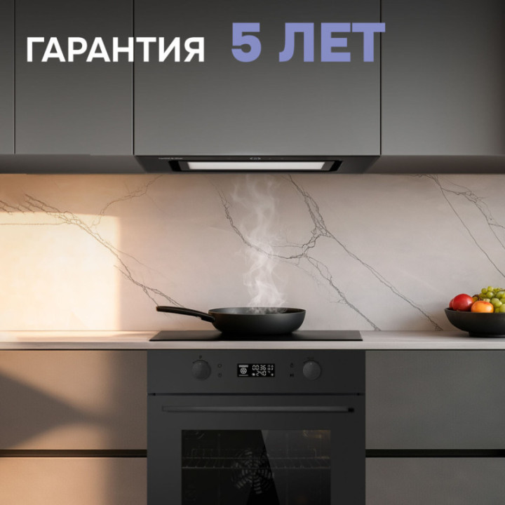 Купить Духовой шкаф Zigmund & Shtain E 133 B Электрическая духовка