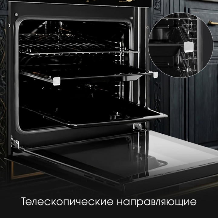 Купить Духовой шкаф Zigmund & Shtain E 161 B Электрическая духовка
