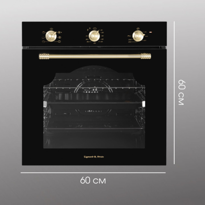 Купить Духовой шкаф Zigmund & Shtain E 161 B Электрическая духовка