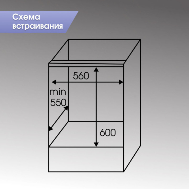 Купить Духовой шкаф Zigmund & Shtain E 161 B Электрическая духовка