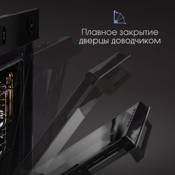 Купить Духовой шкаф Zigmund & Shtain E 160 B Электрическая духовка