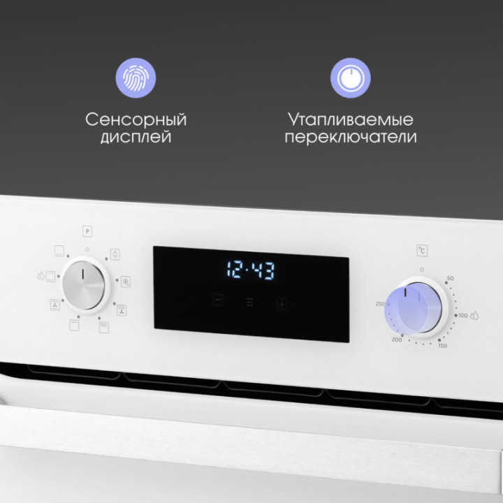 Купить Духовой шкаф Zigmund & Shtain E 177 W Электрическая духовка