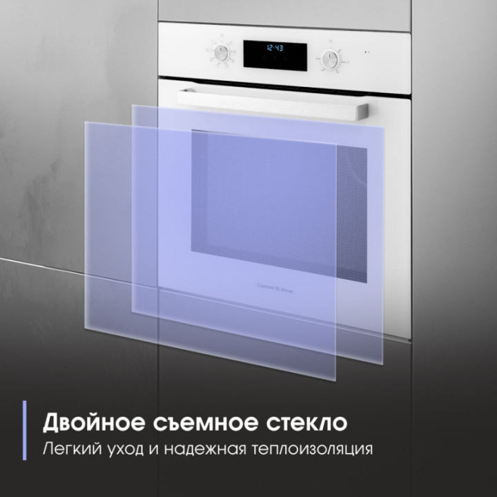 Купить Духовой шкаф Zigmund & Shtain E 177 W Электрическая духовка