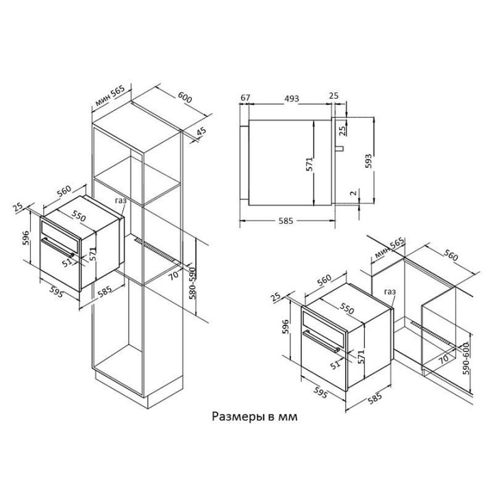 Купить Духовой шкаф Korting KORTING духовой шкаф газ OGG 541 CFX