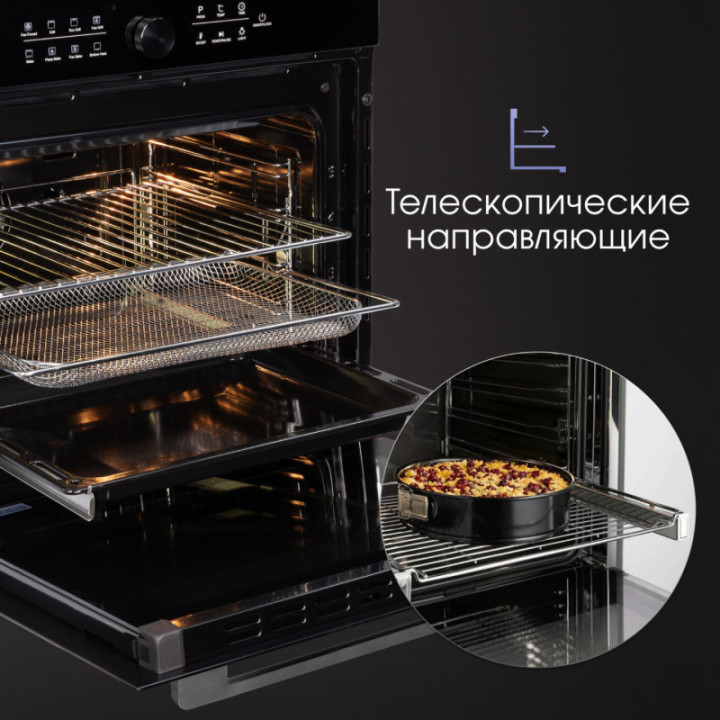 Купить Духовой шкаф Zigmund & Shtain E 168 B Электрическая духовка