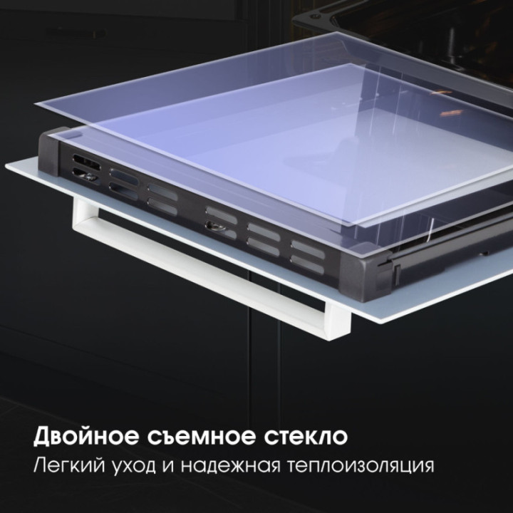 Купить Духовой шкаф Zigmund & Shtain E 172 W Электрическая духовка