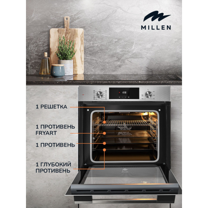 Купить Духовой шкаф Millen MILLEN MEO 6004 IX духовой шкаф