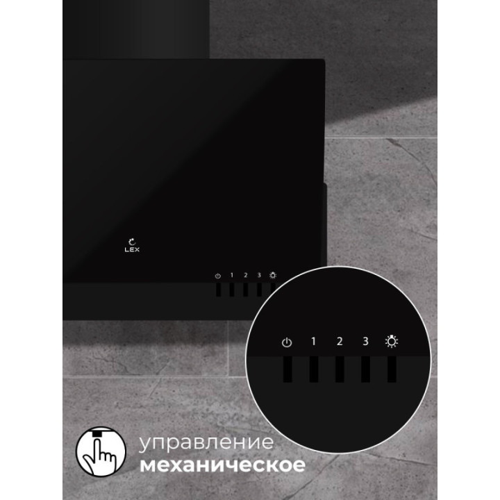 Купить Lex LEX MERA 500 BLACK вытяжка |  shop-kmv