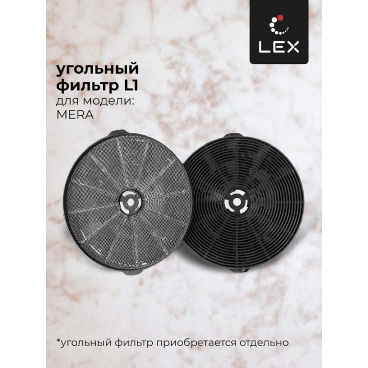 Купить Lex LEX MERA 500 BLACK вытяжка |  shop-kmv