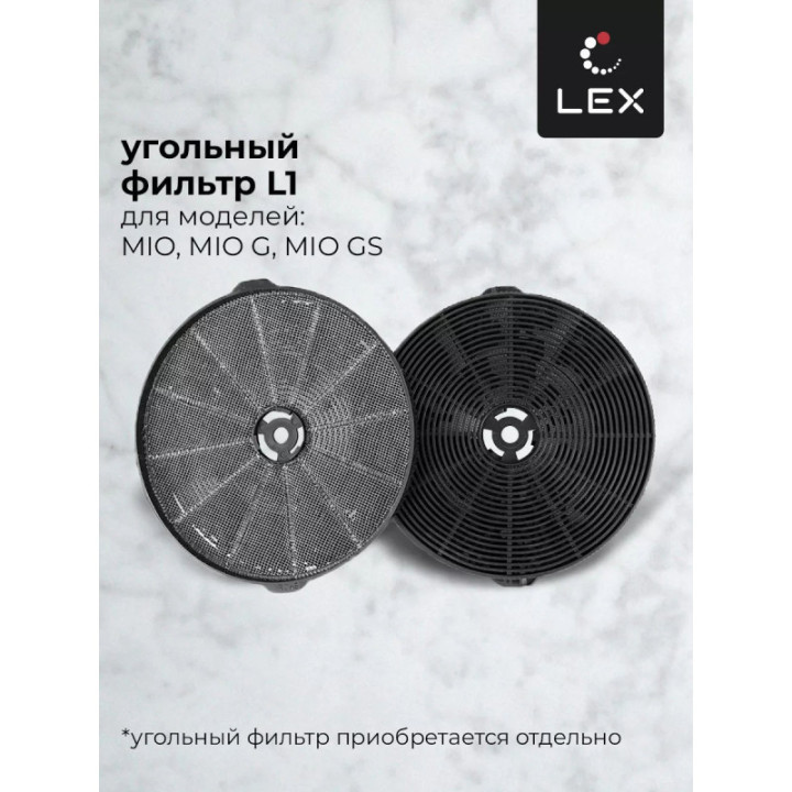 Купить Lex LEX MIO 600 GREY вытяжка |  shop-kmv