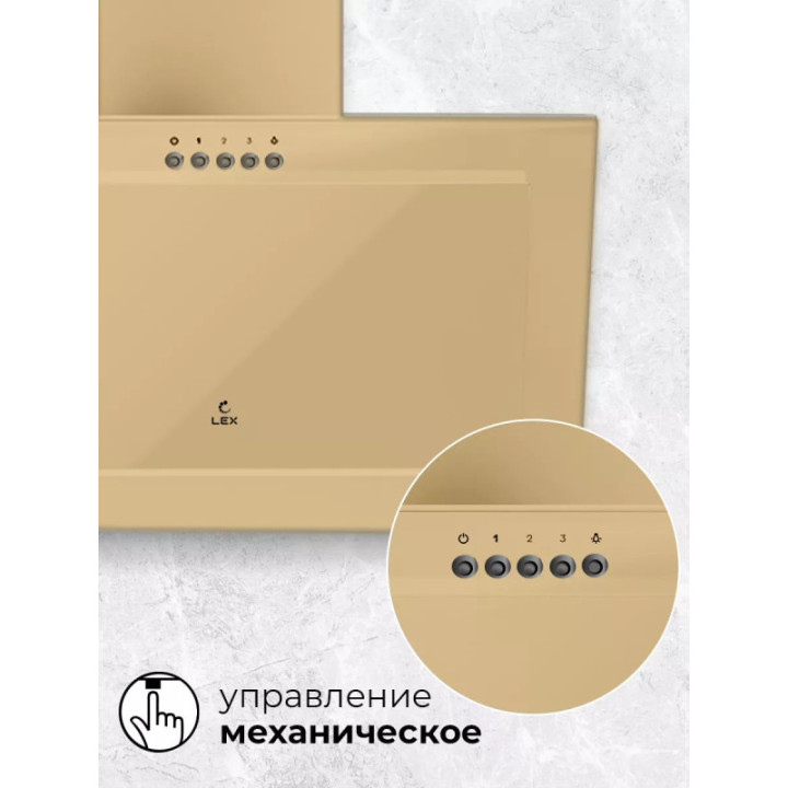 Купить Lex LEX MIO G 500 IVORY  вытяжка |  shop-kmv