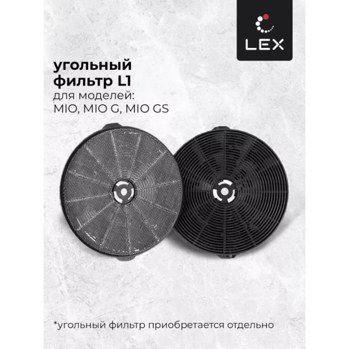 Купить Lex LEX MIO G 500 IVORY  вытяжка |  shop-kmv