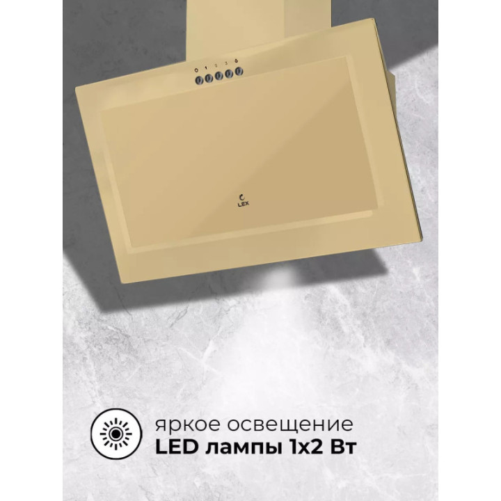 Купить Lex LEX MIO G 500 IVORY  вытяжка |  shop-kmv
