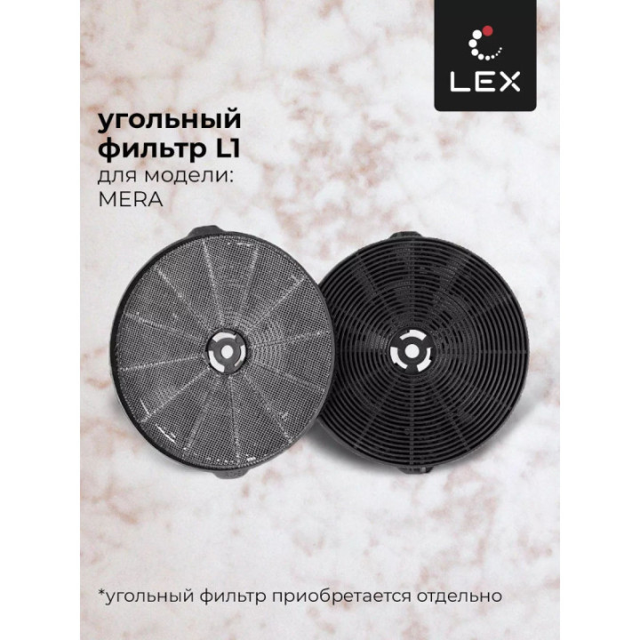 Купить Lex LEX MERA 500 WHITE вытяжка |  shop-kmv