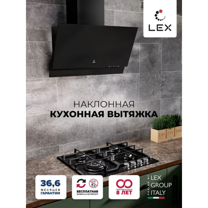 Купить Lex LEX MERA 600 BLACK вытяжка |  shop-kmv