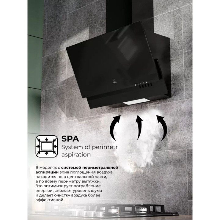 Купить Lex LEX MERA 600 BLACK вытяжка |  shop-kmv
