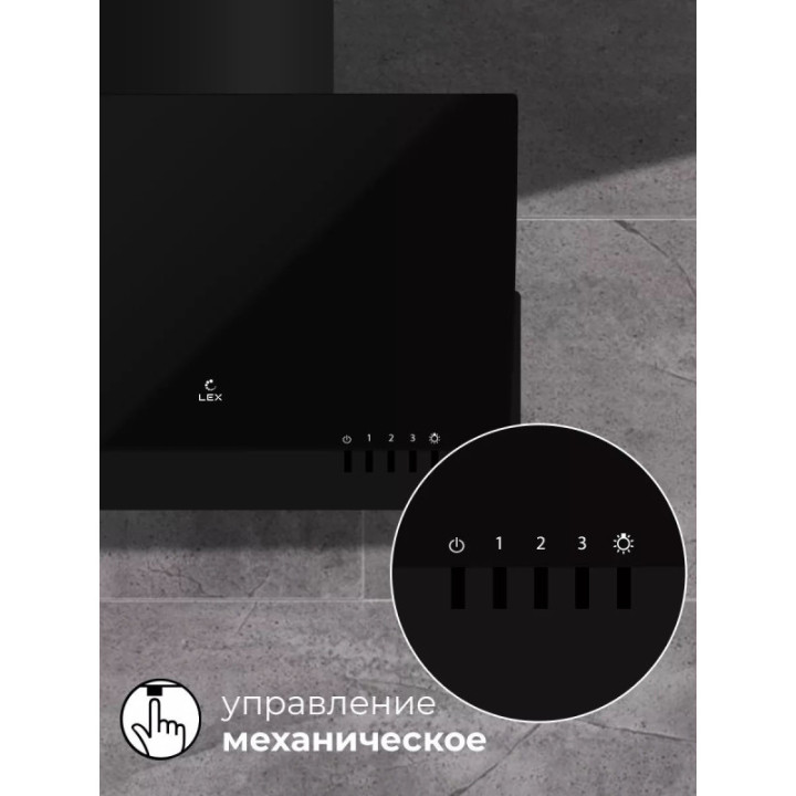 Купить Lex LEX MERA 600 BLACK вытяжка |  shop-kmv