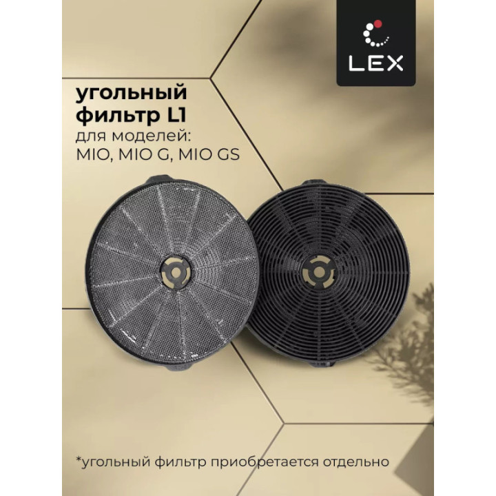 Купить Lex LEX MIO G 600 GREY вытяжка |  shop-kmv