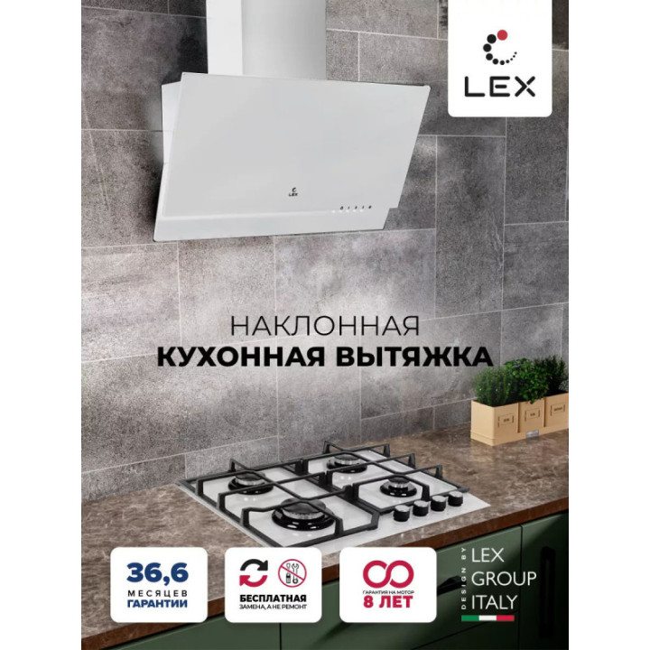 Купить Lex LEX MERA 600 WHITE вытяжка |  shop-kmv