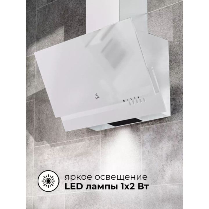 Купить Lex LEX MERA 600 WHITE вытяжка |  shop-kmv
