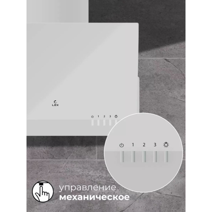 Купить Lex LEX MERA 600 WHITE вытяжка |  shop-kmv