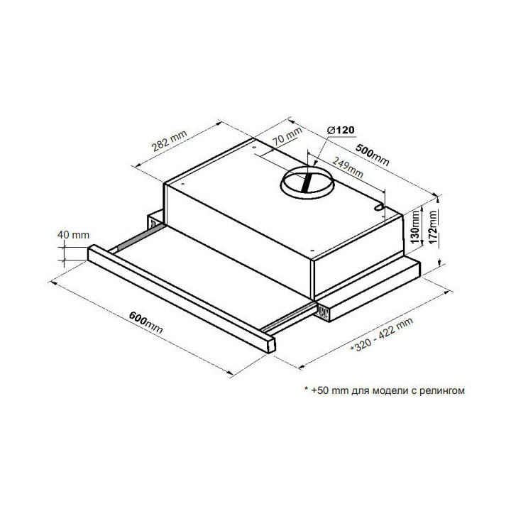 Купить Korting KORTING вытяжка  KHP 6617 GN |  shop-kmv