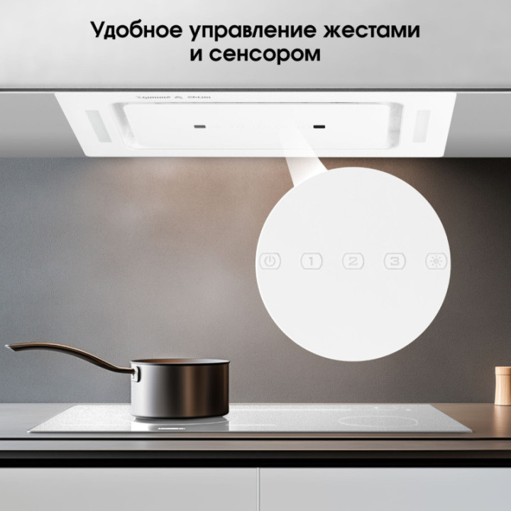 Купить Zigmund & Shtain Zigmund & Shtain K 014.5 W Кухонная вытяжка |  shop-kmv