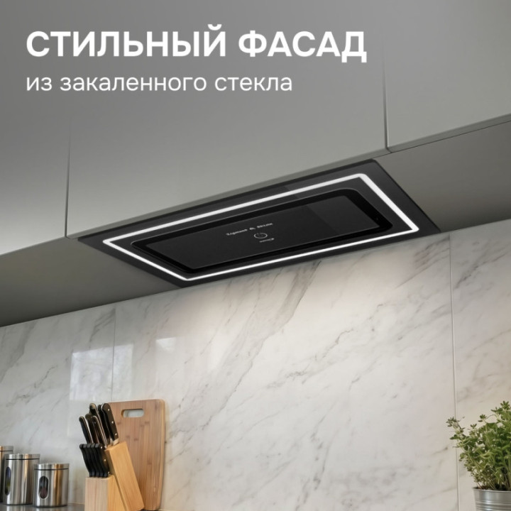 Купить Zigmund & Shtain Zigmund & Shtain K 171.5 B Кухонная вытяжка |  shop-kmv