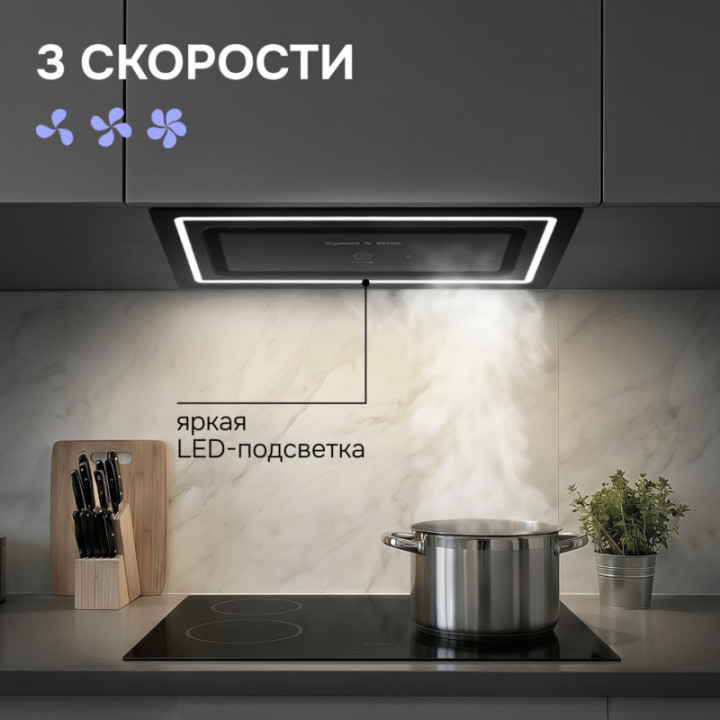 Купить Zigmund & Shtain Zigmund & Shtain K 171.5 B Кухонная вытяжка |  shop-kmv