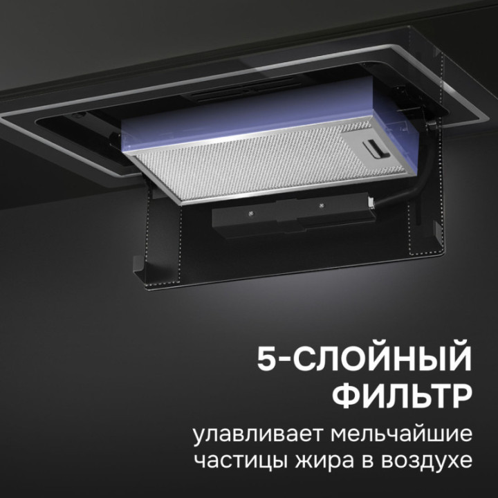Купить Zigmund & Shtain Zigmund & Shtain K 171.5 B Кухонная вытяжка |  shop-kmv