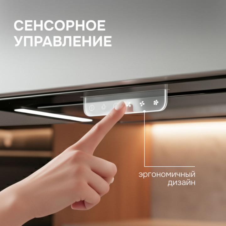 Купить Zigmund & Shtain Zigmund & Shtain K 170.5 B Кухонная вытяжка |  shop-kmv