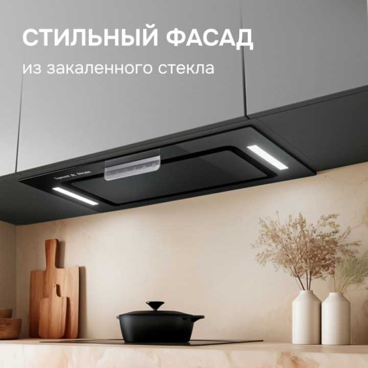 Купить Zigmund & Shtain Zigmund & Shtain K 170.5 B Кухонная вытяжка |  shop-kmv