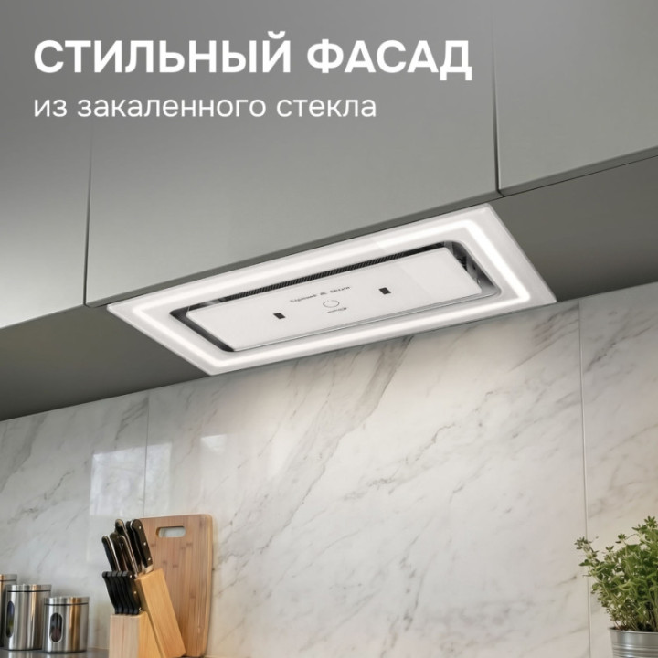 Купить Zigmund & Shtain Zigmund & Shtain K 171.5 W Кухонная вытяжка |  shop-kmv