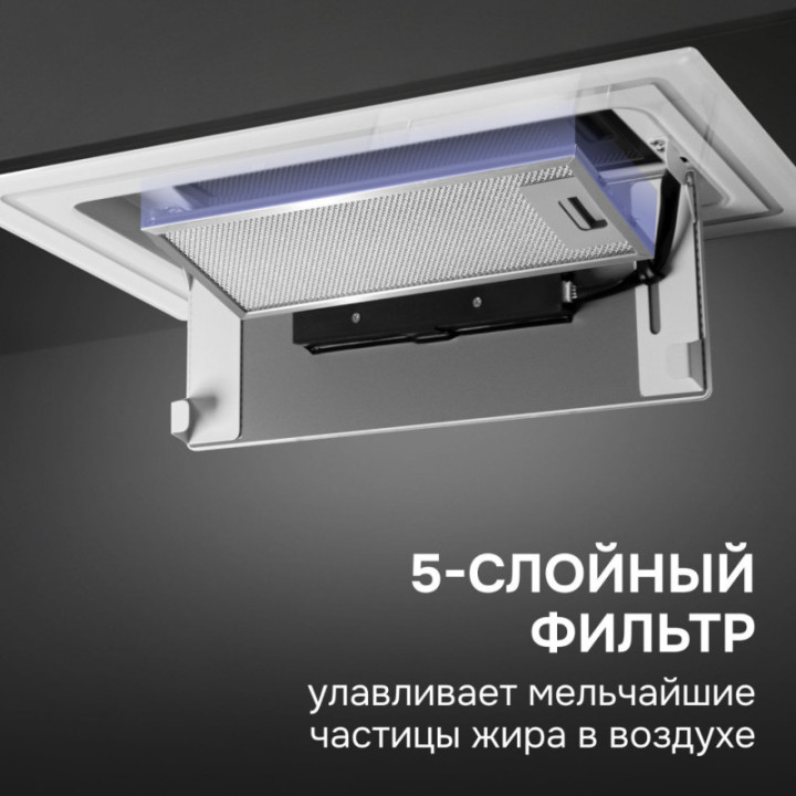 Купить Zigmund & Shtain Zigmund & Shtain K 171.5 W Кухонная вытяжка |  shop-kmv
