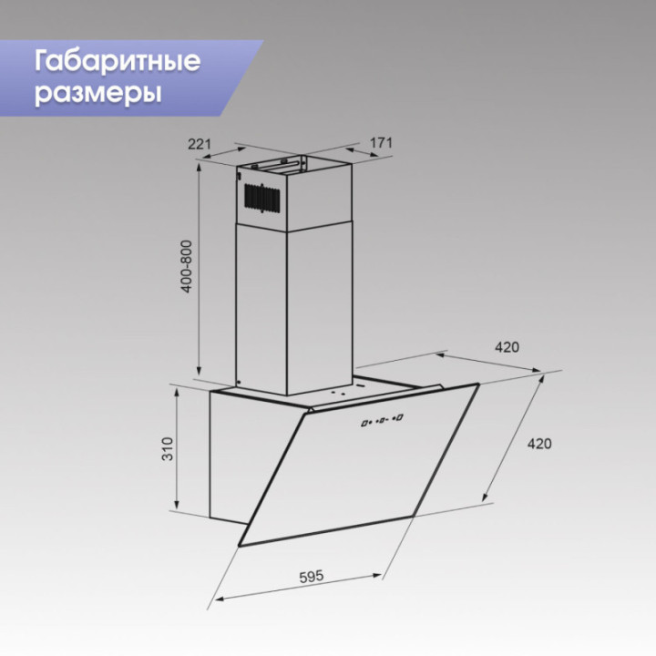 Купить Zigmund & Shtain Zigmund & Shtain K 149.6 W Кухонная вытяжка |  shop-kmv