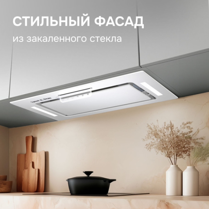 Купить Zigmund & Shtain Zigmund & Shtain K 170.5 W Кухонная вытяжка |  shop-kmv