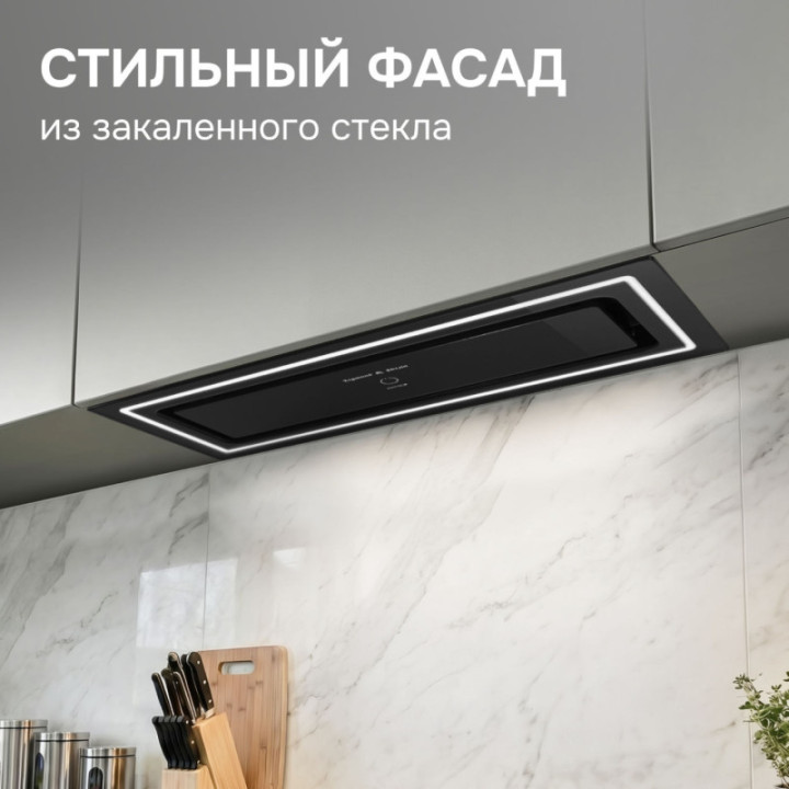 Купить Zigmund & Shtain Zigmund & Shtain K 171.7 B Кухонная вытяжка |  shop-kmv