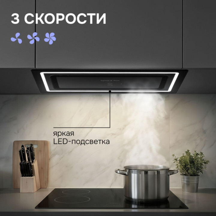 Купить Zigmund & Shtain Zigmund & Shtain K 171.7 B Кухонная вытяжка |  shop-kmv