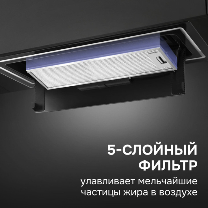 Купить Zigmund & Shtain Zigmund & Shtain K 171.7 B Кухонная вытяжка |  shop-kmv
