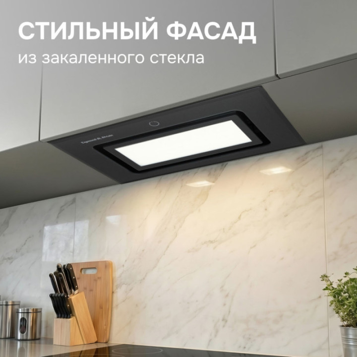 Купить Zigmund & Shtain Zigmund & Shtain K 172.5 B Кухонная вытяжка |  shop-kmv