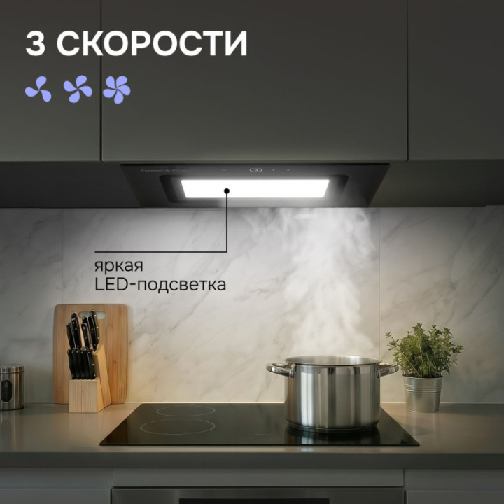 Купить Zigmund & Shtain Zigmund & Shtain K 172.5 B Кухонная вытяжка |  shop-kmv