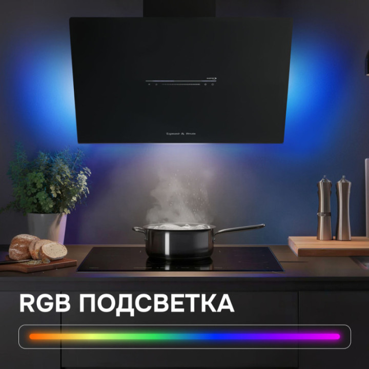 Купить Zigmund & Shtain Zigmund & Shtain K 153.6 B Кухонная вытяжка |  shop-kmv