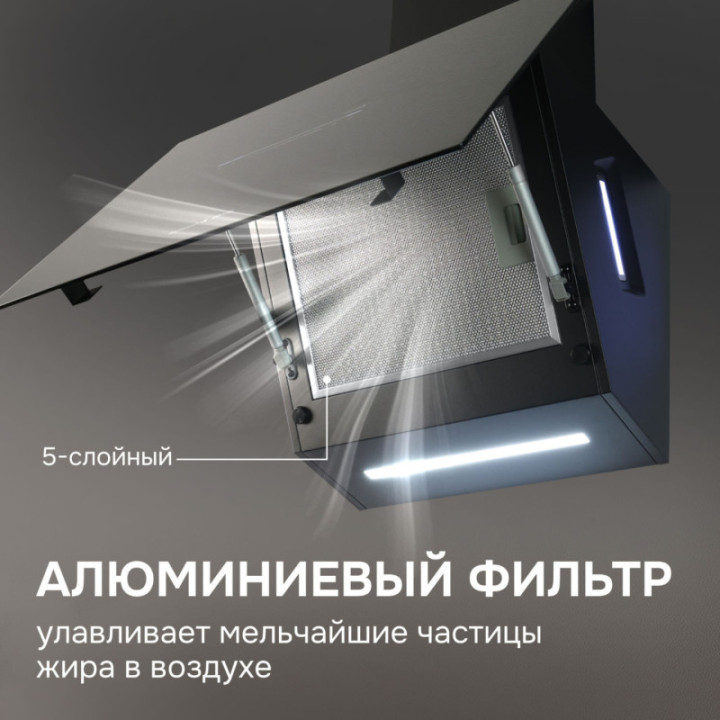 Купить Zigmund & Shtain Zigmund & Shtain K 153.6 B Кухонная вытяжка |  shop-kmv