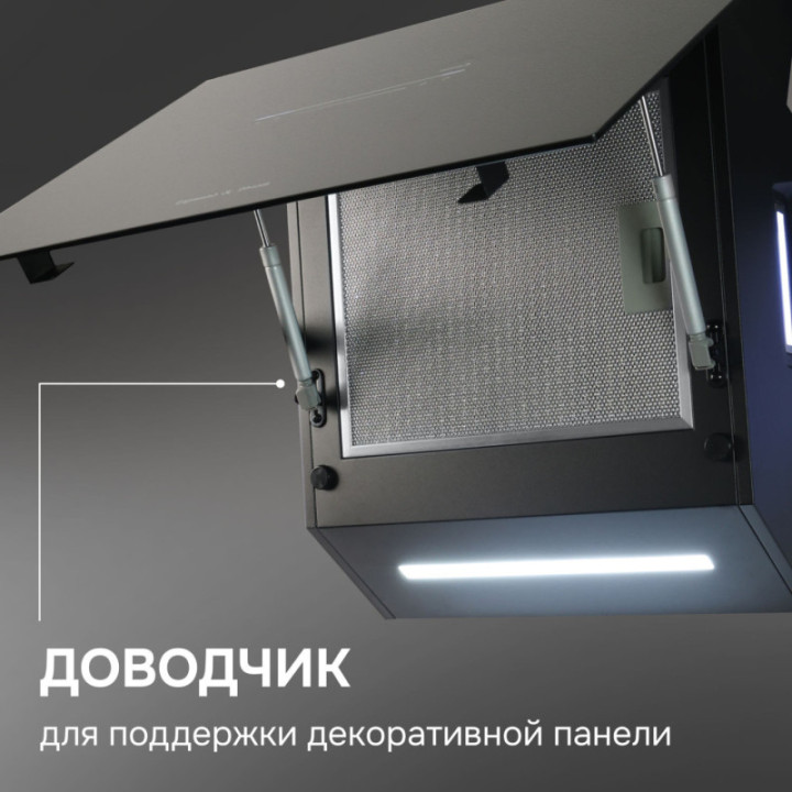 Купить Zigmund & Shtain Zigmund & Shtain K 153.6 B Кухонная вытяжка |  shop-kmv