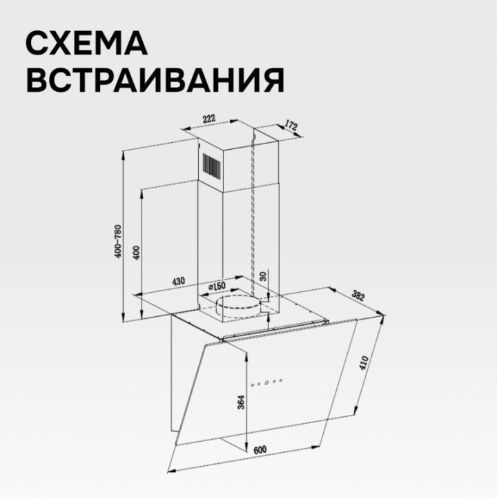 Купить Zigmund & Shtain Zigmund & Shtain K 153.6 B Кухонная вытяжка |  shop-kmv