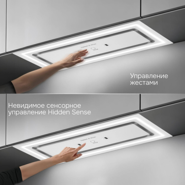 Купить Zigmund & Shtain Zigmund & Shtain K 171.7 W Кухонная вытяжка |  shop-kmv